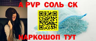 MDMA Кингисепп