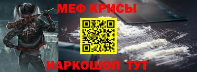 apvp Кинель