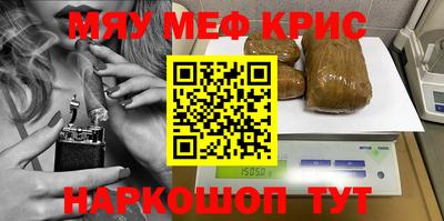 MDMA Кингисепп