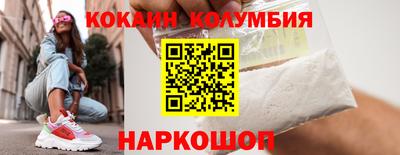 apvp Кинель
