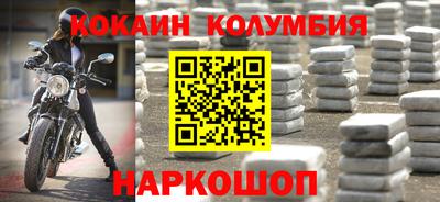 MDMA Кингисепп