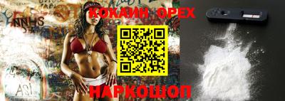 apvp Кинель