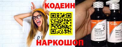 MDMA Кингисепп