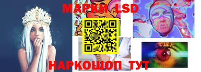 героин Кимры