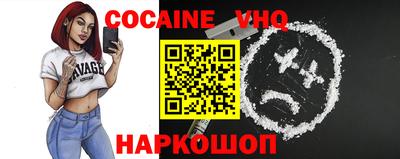 героин Кимры