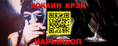 apvp Кинель