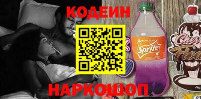 героин Кимры