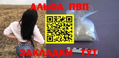 MDMA Кингисепп