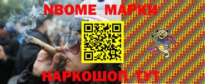 MDMA Кингисепп