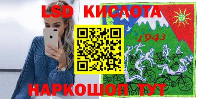 героин Кимры