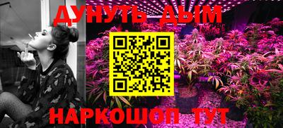 MDMA Кингисепп