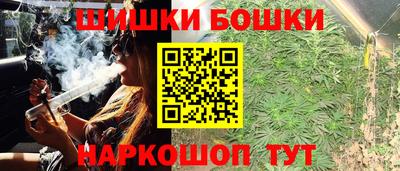 мефедрон VHQ Коммунар
