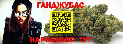 apvp Кинель