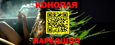 apvp Кинель