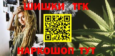 MDMA Кингисепп