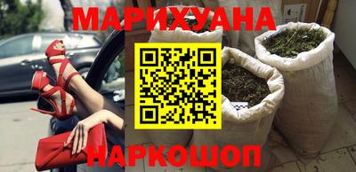 MDMA Кингисепп