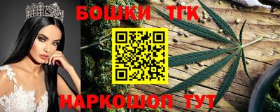MDMA Кингисепп