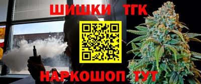 героин Кимры