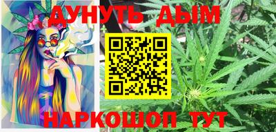 героин Кимры