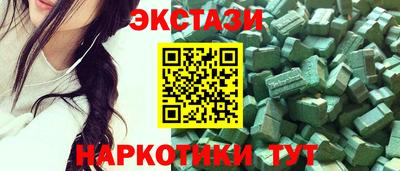 героин Кимры