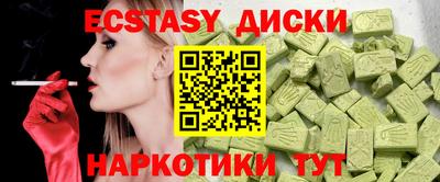 apvp Кинель