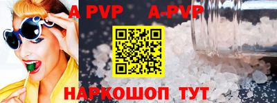 героин Кимры