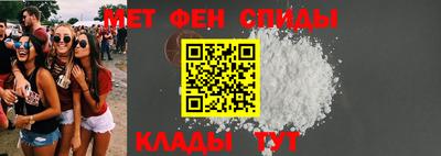 MDMA Кингисепп