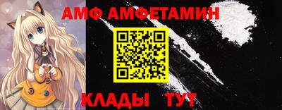 героин Кимры