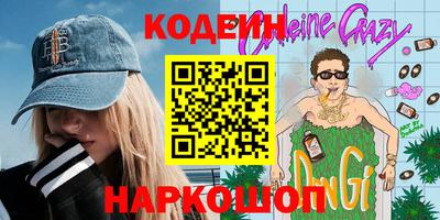 apvp Кинель