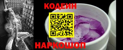 MDMA Кингисепп