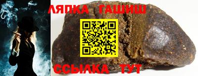 мефедрон VHQ Коммунар