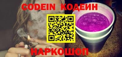 героин Кимры