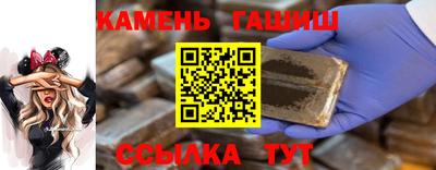 apvp Кинель