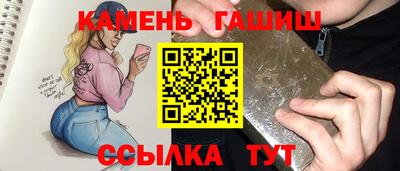 MDMA Кингисепп