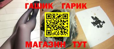apvp Кинель
