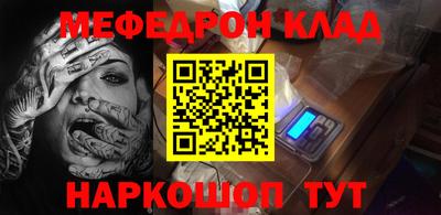 apvp Кинель