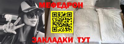 apvp Кинель