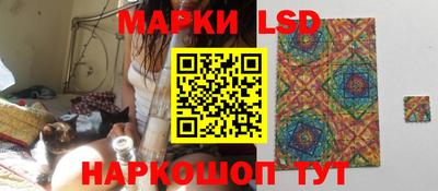 героин Кимры
