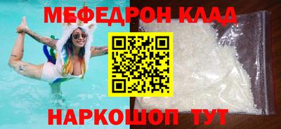 apvp Кинель