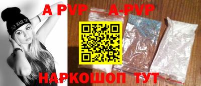 MDMA Кингисепп